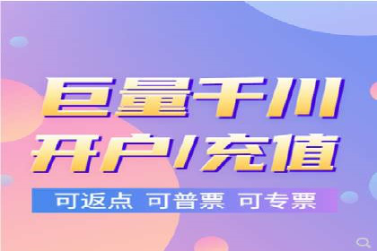 信息流广告案例分析：创意与执行