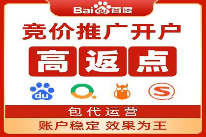 信息流广告在百度平台的成功案例：助力企业品牌升级